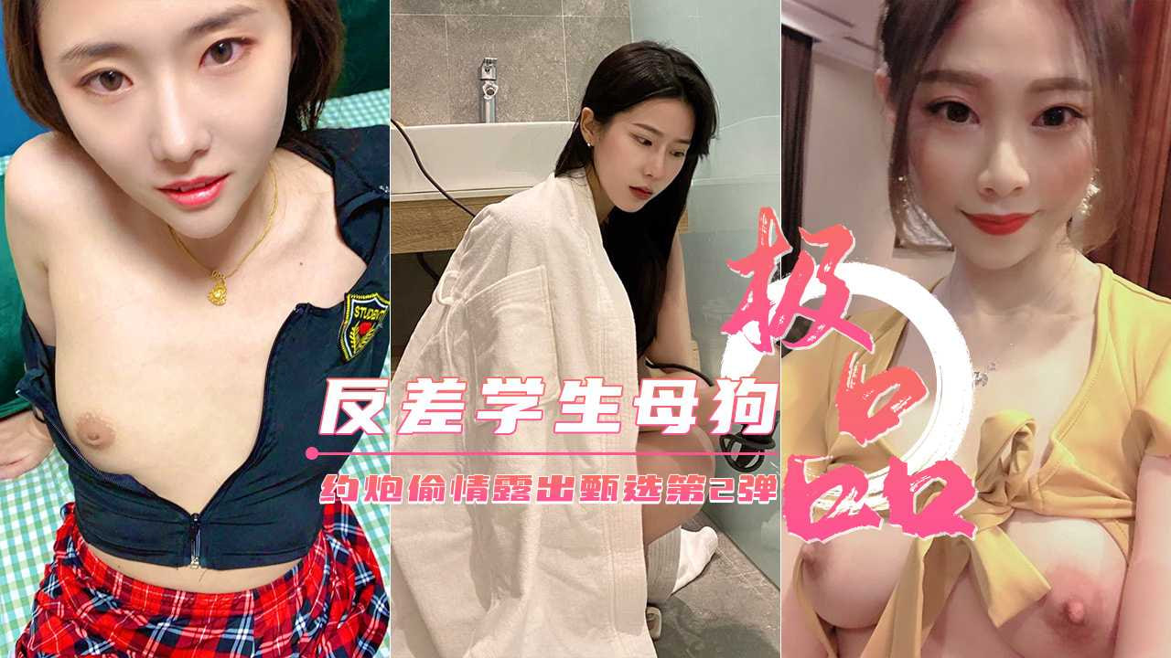 男黄91乱伦网站_免费区无码 国产网站_国产精品无码āv在线播放_亚洲综合社区日韩